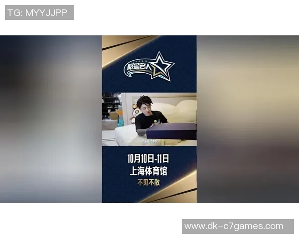 中国足球球星跨界尝试唱歌 引发粉丝热议与关注 中国足球球星跨界尝试唱歌 引发粉丝热议与关注