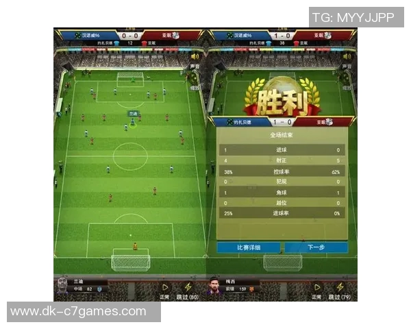 从绿茵巨星到战术大师足球球星退役转型教练的成长之路