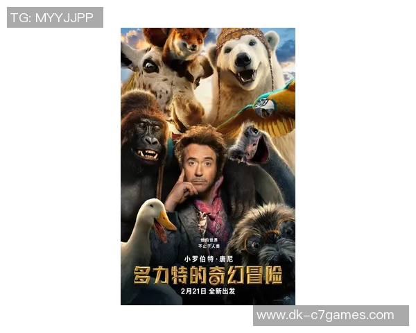 猩猩脸足球球星的成长之路与赛场传奇人生分析